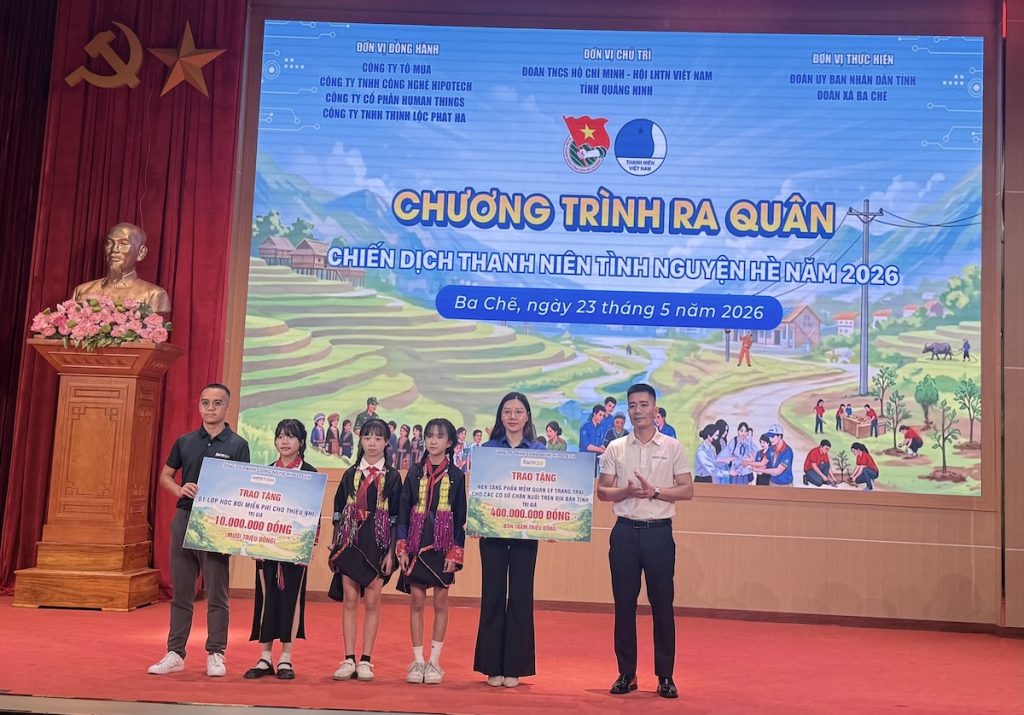 Trao tặng bản quyền phần mềm FarmGo